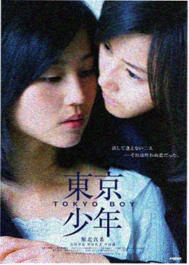 你好，李焕英
